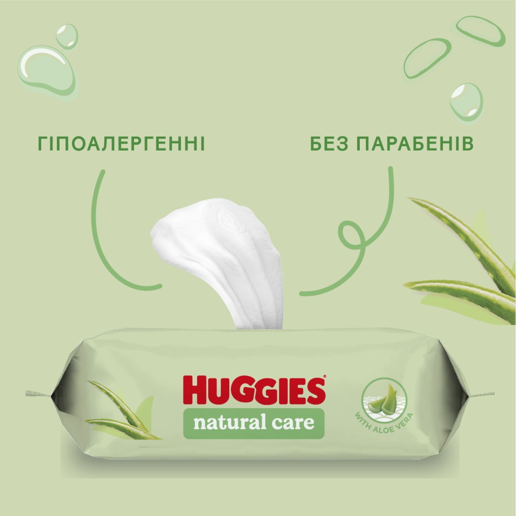 Дитячі вологі серветки Huggies Natural Care 56 х 3 шт (5029053550176) - picture 6