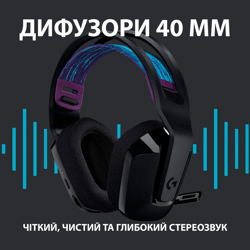 Навушники Logitech G535 Lightspeed Wireless Gaming Headset Black (981-000972) - зображення 9