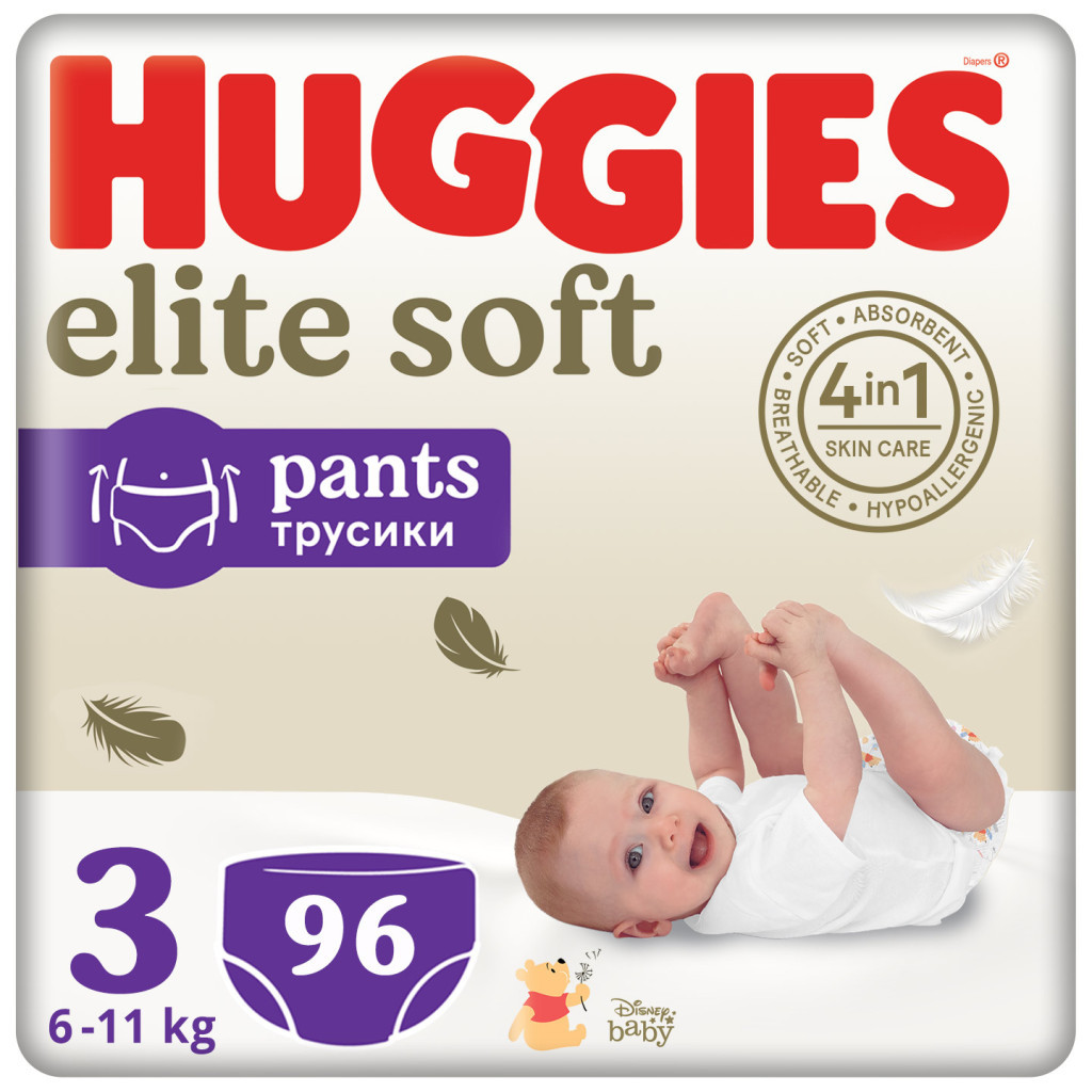 Підгузки Huggies Elite Soft 3 (6-11 кг) Box 96 шт (5029053582443) - зображення 1