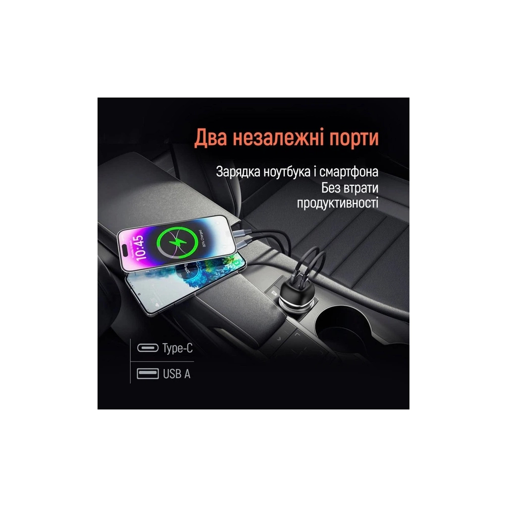 Зарядний пристрій ColorWay USB-C PD65W + USB QC3.0 car adapter (CW-CHA068PD-BK) - зображення 8