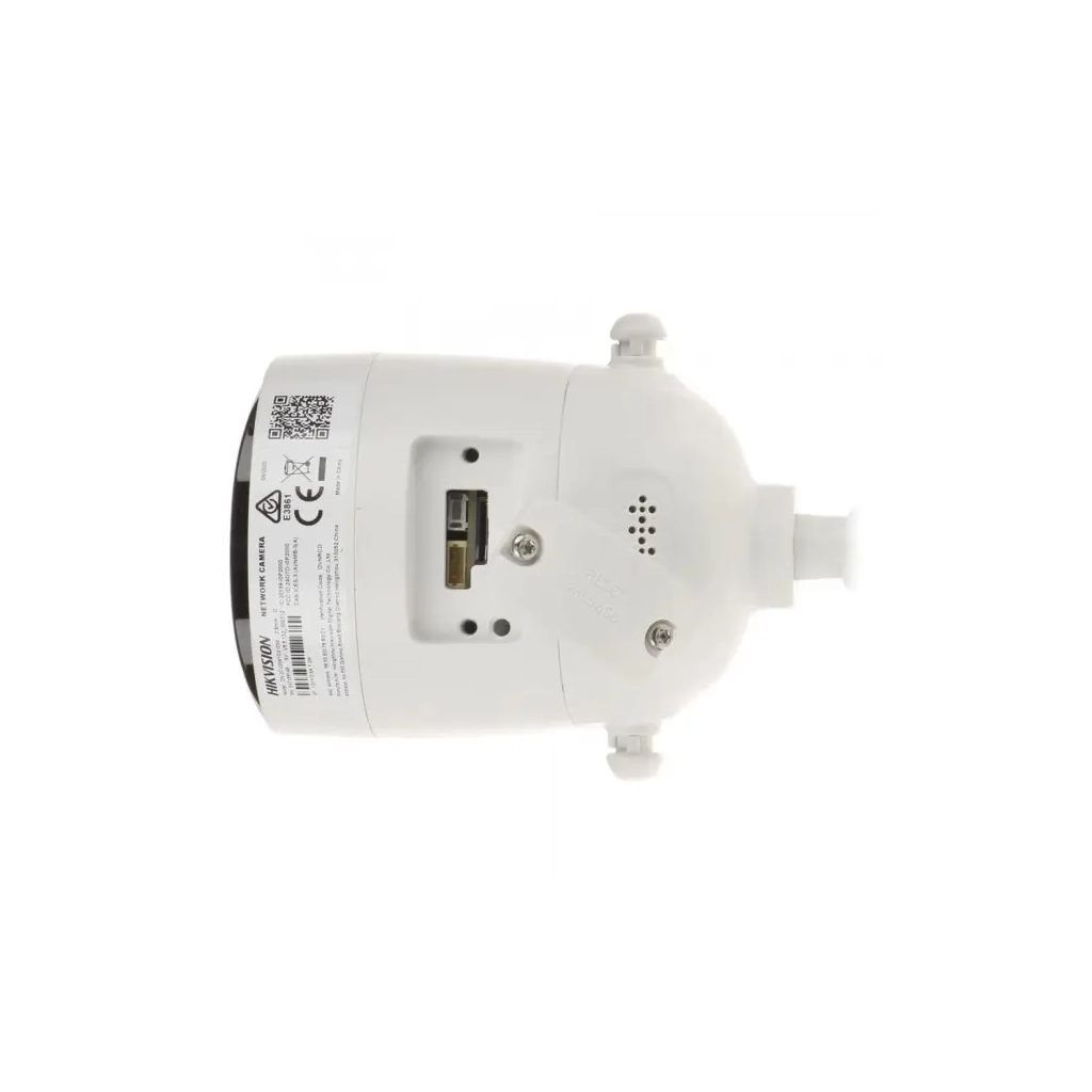 Камера відеоспостереження Hikvision DS-2CV2041G2-IDW(W) (2.8) - зображення 5