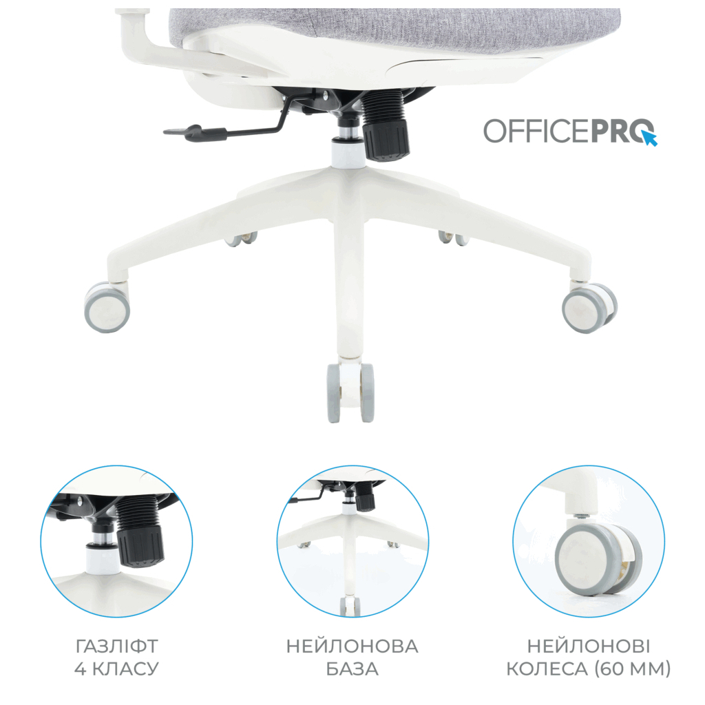 Офісне крісло OfficePro Elegant OC600-W-LG-LG (OC600-W-LG-LG) - зображення 10