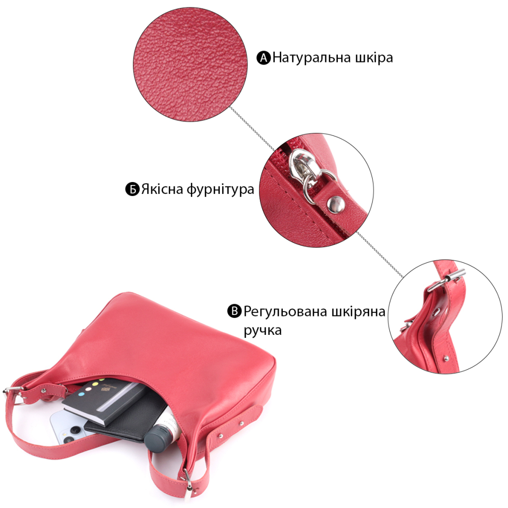 Сумка Shvigel З натуральної шкіри Червона (22832) - зображення 4