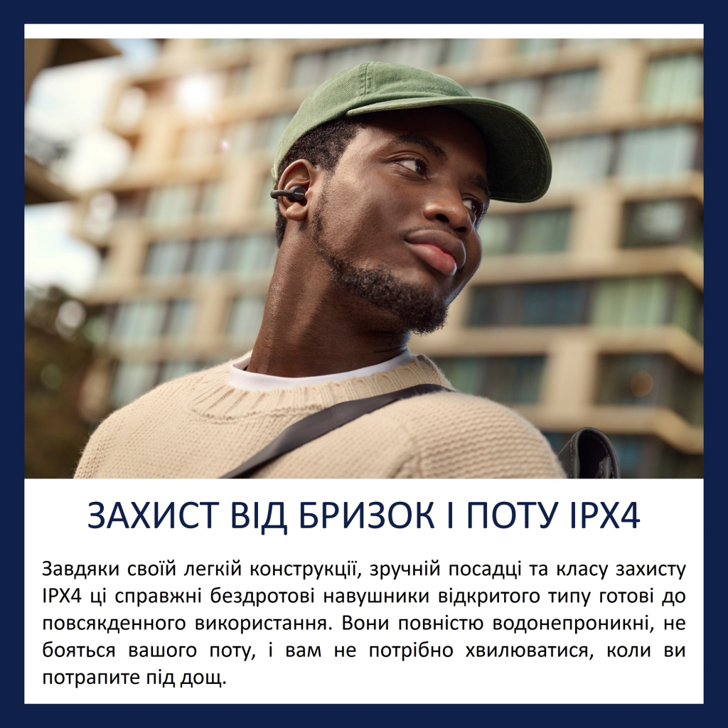 Навушники Philips TAQ2000BK/00 Wireless Black (TAQ2000BK/00) - зображення 6