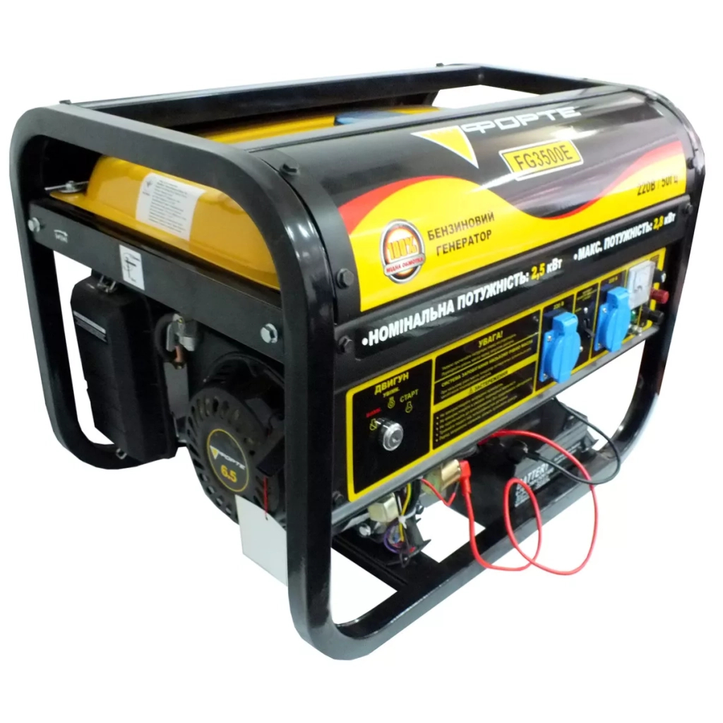 Генератор Forte FG3500Е 2.5kW (44888) - зображення 2
