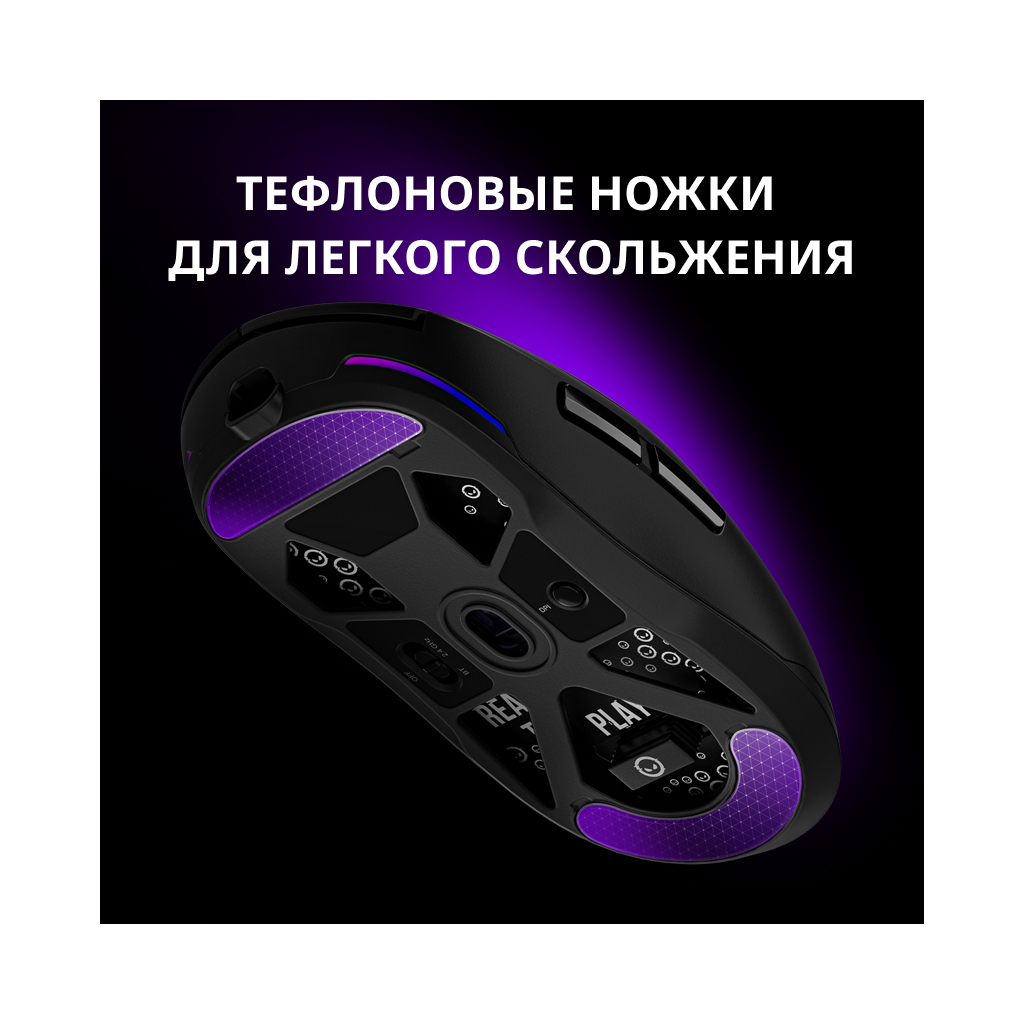 Мишка Lorgar MSA10W Wireless Gaming Black (LRG-MSA10W-BK) - зображення 12