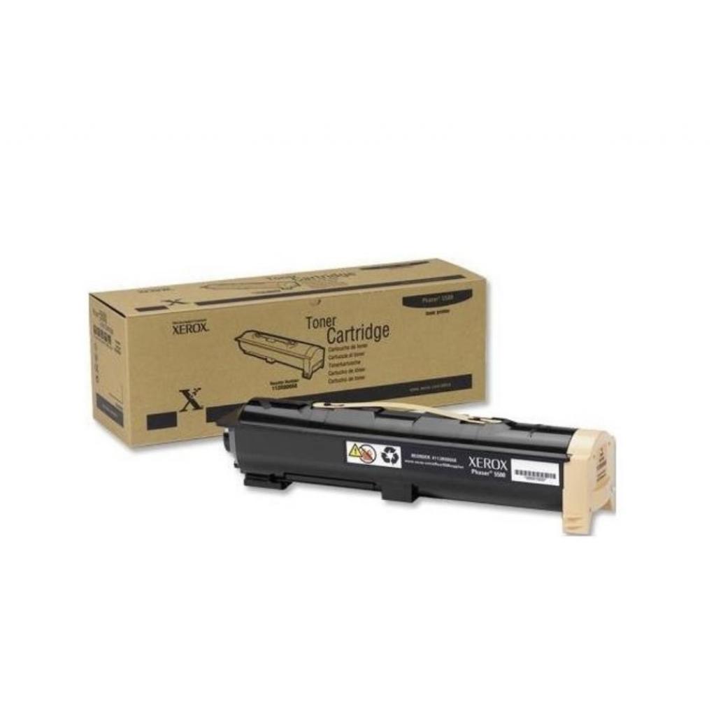 Тонер-картридж Xerox AL C8030/8035/8045/8055/8070 Yellow 15К (006R01704) - зображення 1