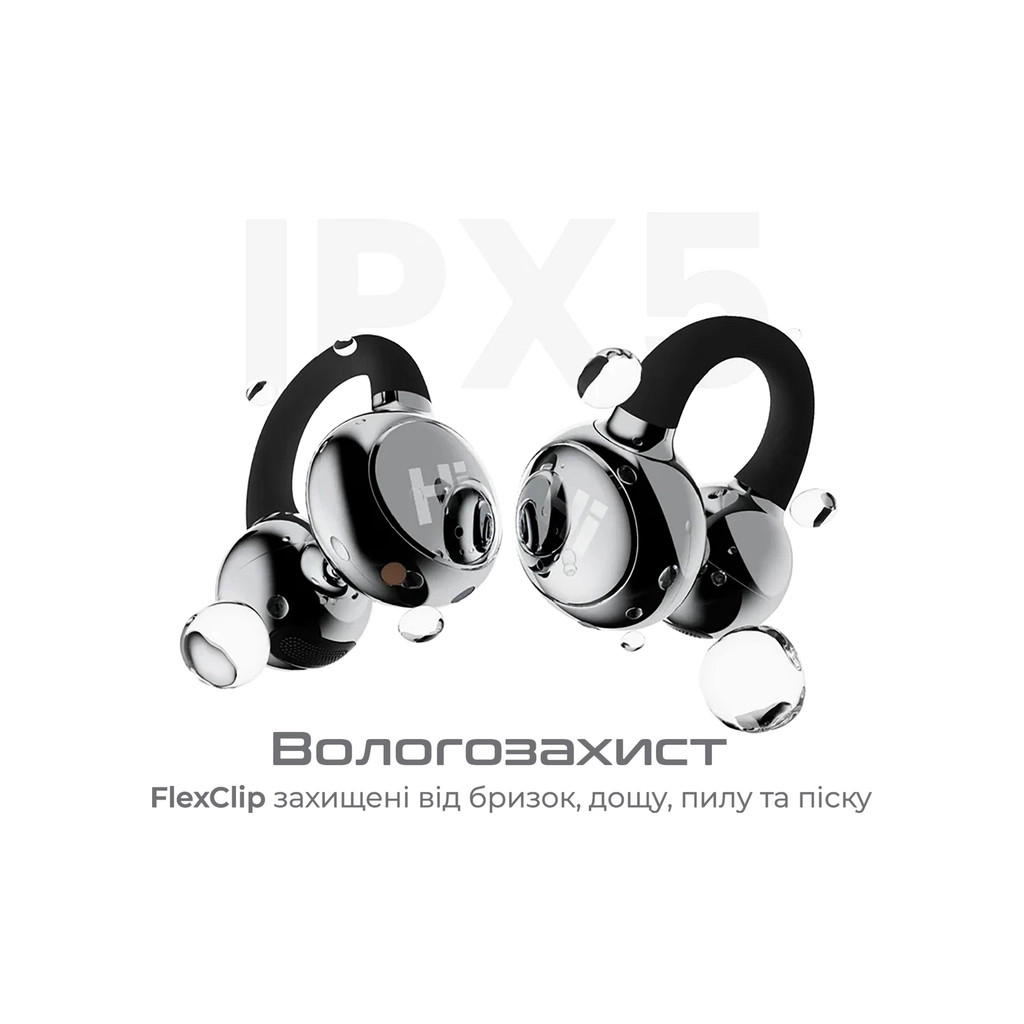 Навушники HiFuture FlexClip Black (flexclip.black) - зображення 3