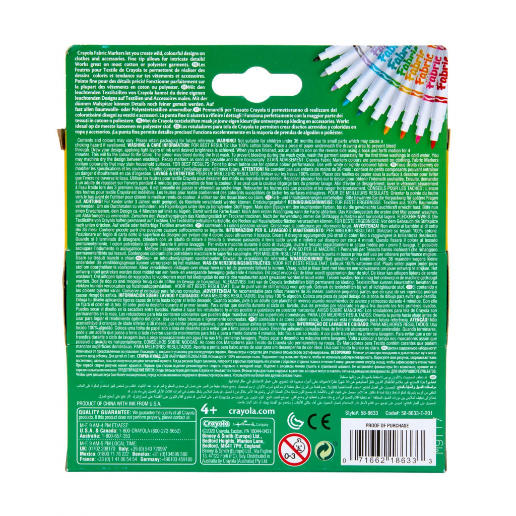 Фломастери Crayola Набір Washable Тонка лінія для малювання на тканині 10 шт (256353.012) - зображення 6