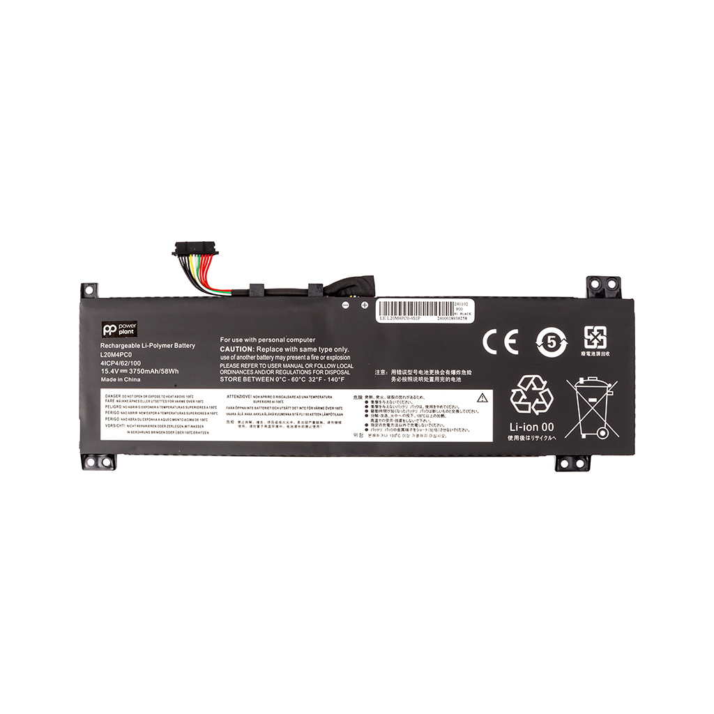 Акумулятор до ноутбука LENOVO Legion 5-15ITH6H (L20M4PC0) 15.4V 3750mAh PowerPlant (NB482375) - зображення 1