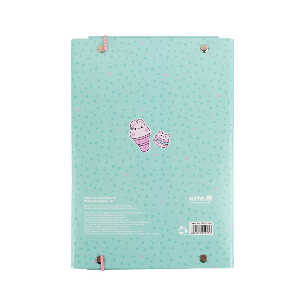 Папка для зошитів Kite В5 на гумці Feel Good (K25-210-1) - зображення 3