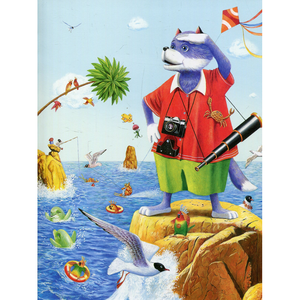 Книга Вовченятко, яке запливло далеко в море - Марійка Луговик А-ба-ба-га-ла-ма-га (9789667047252) - зображення 4