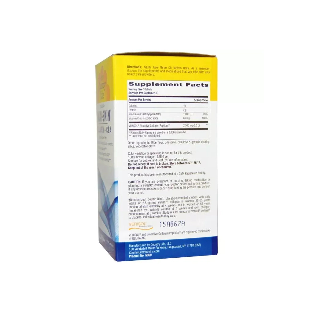 Вітамінно-мінеральний комплекс Country Life Колаген + Вітаміни С & А, Maxi-Skin, 90 таблеток (CLF-05060) - зображення 2