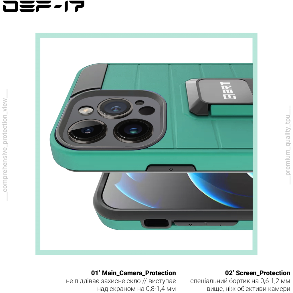 Чохол до мобільного телефона Armorstandart DEF17 case Apple iPhone 13 Pro Military Green (ARM61341) - зображення 4