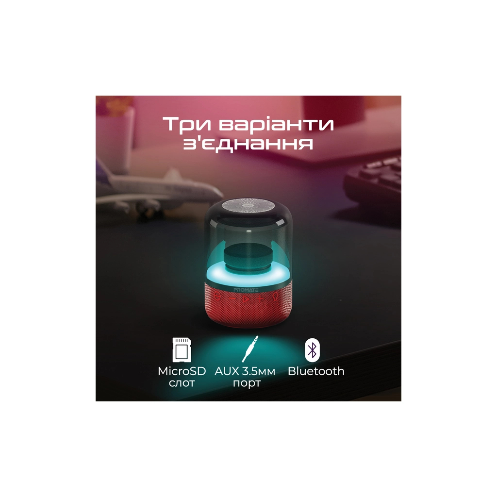 Акустична система Promate Glitz Red (glitz.red) - зображення 7