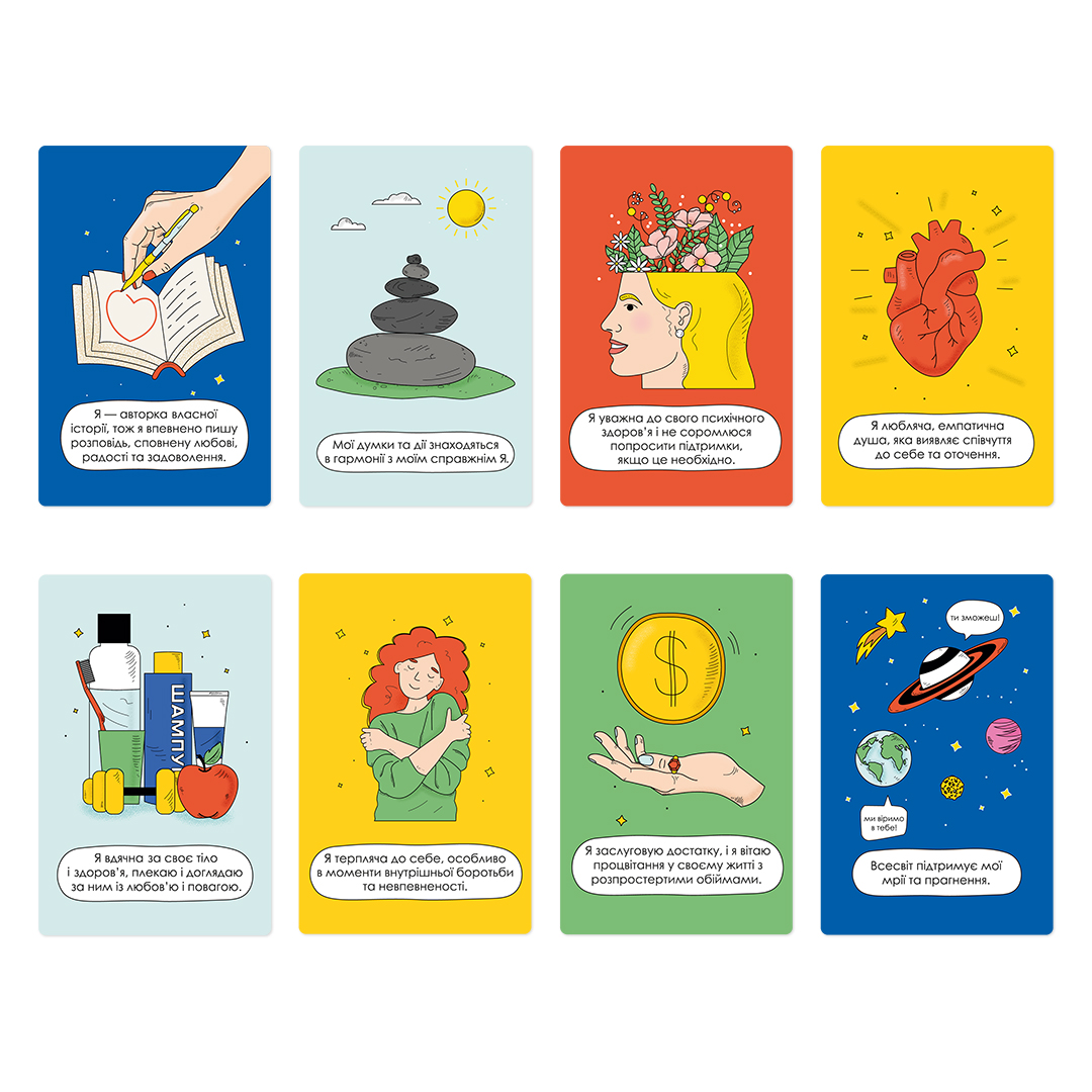 Картки з афірмаціями Orner Я можу все! (orner-2309) - изображение 9