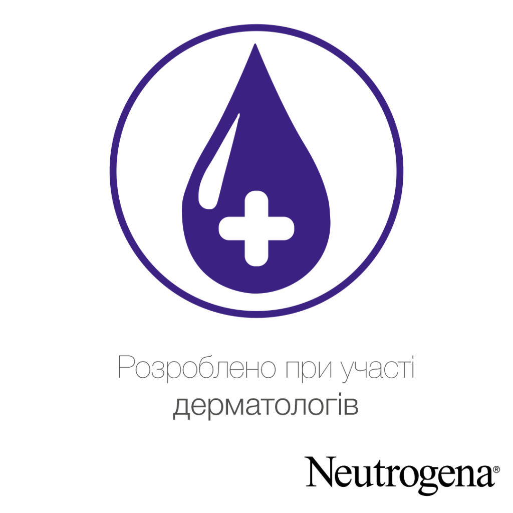 Лосьйон для тіла Neutrogena Норвезька формула Глибоке зволоження для сухої шкіри 250 мл (3574661190709/3574660514520/3574661759869) - изображение 4