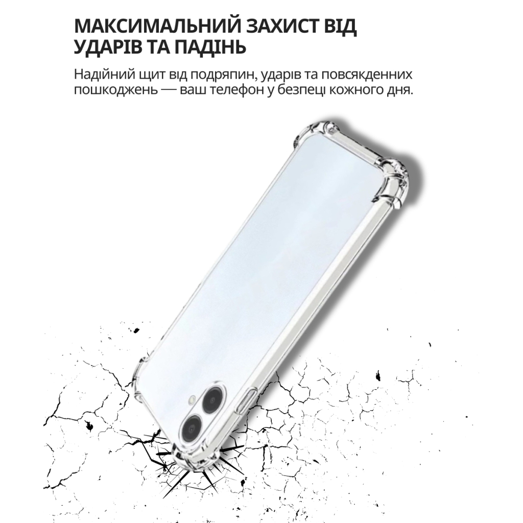 Чохол до мобільного телефона BeCover Anti-Shock Tecno Spark Go 2 (KM4) Clear (714705) - зображення 3
