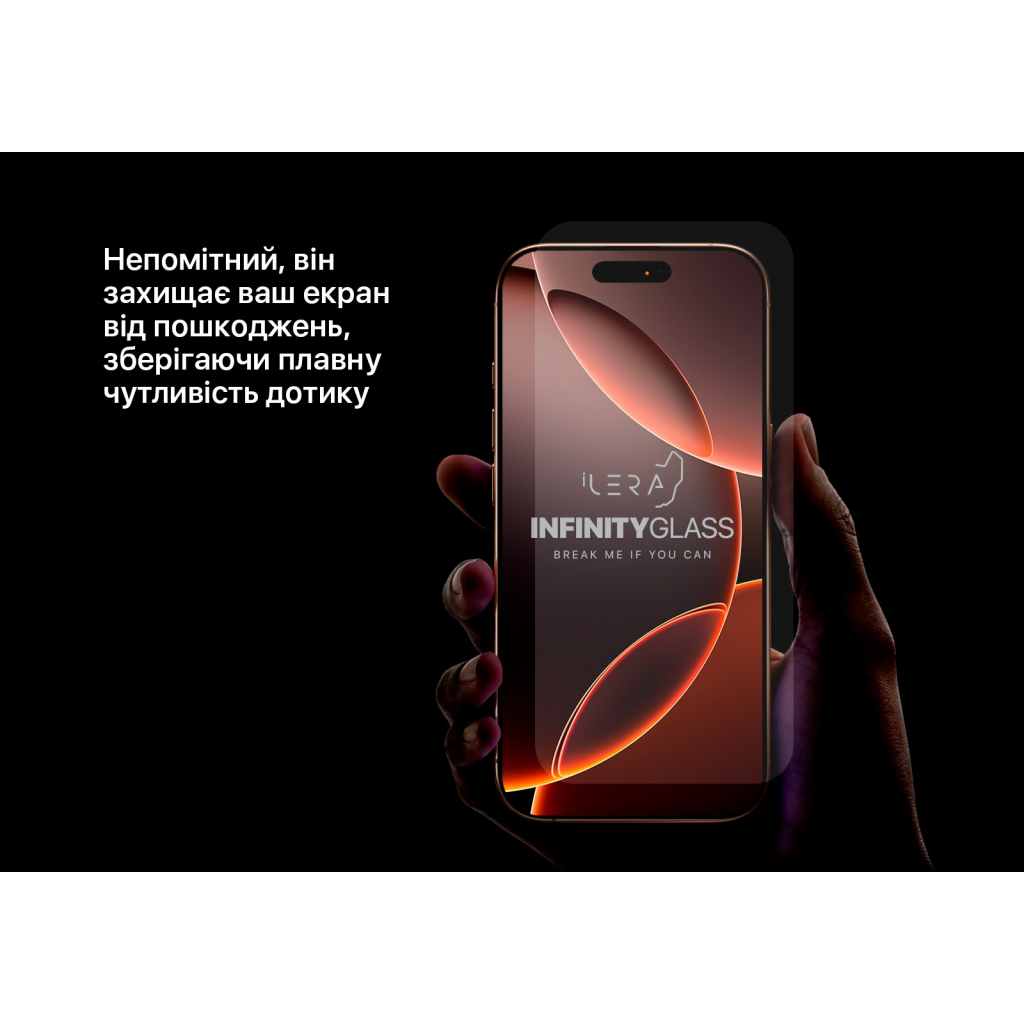 Скло захисне iLera Infinity iPhone 16 Pro (ILIN16PR) - зображення 4