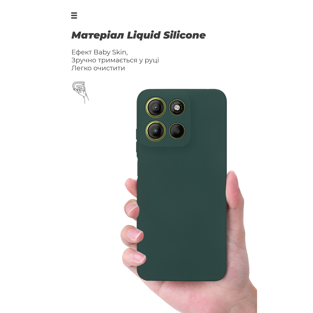 Чохол до мобільного телефона Armorstandart ICON Motorola G15 Power Camera cover Dark Green (ARM83103) - зображення 7