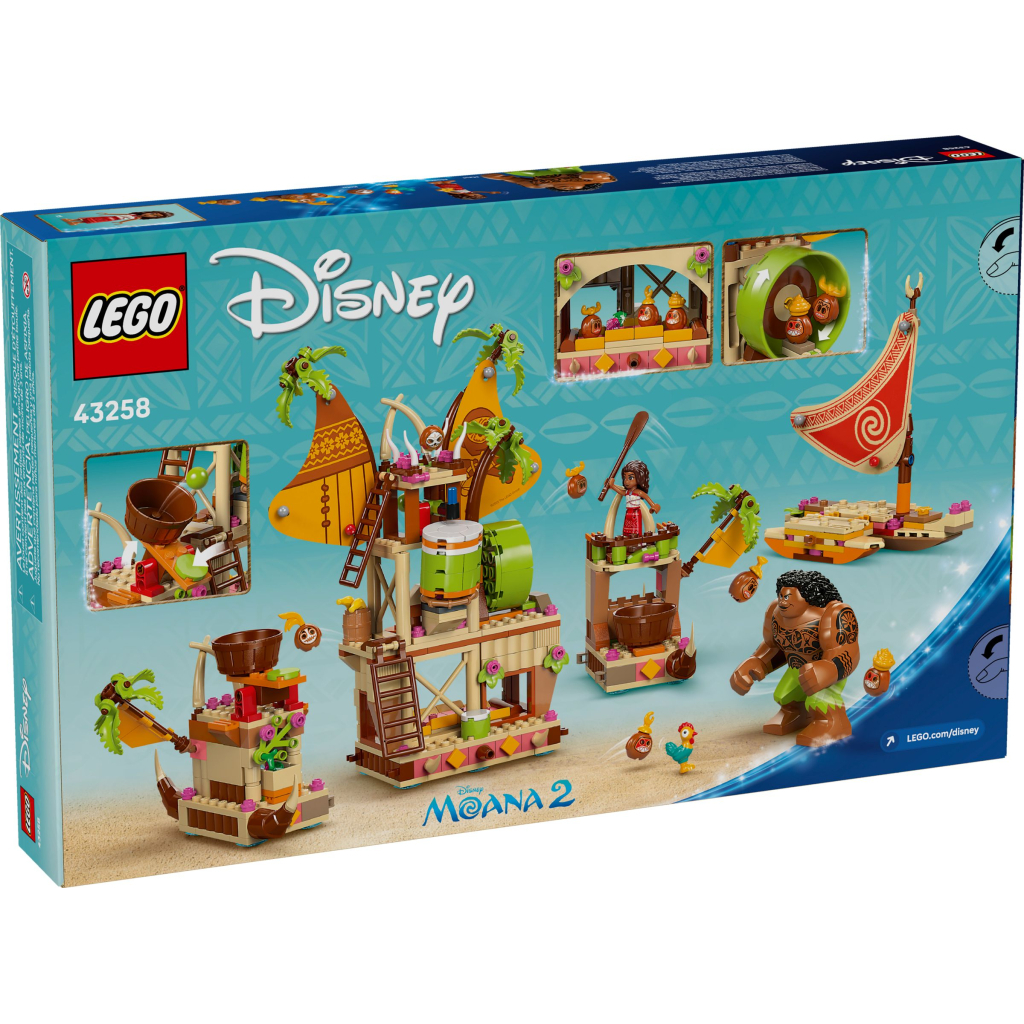 Конструктор LEGO Disney Princess Баржа Какамора (43258) - зображення 9
