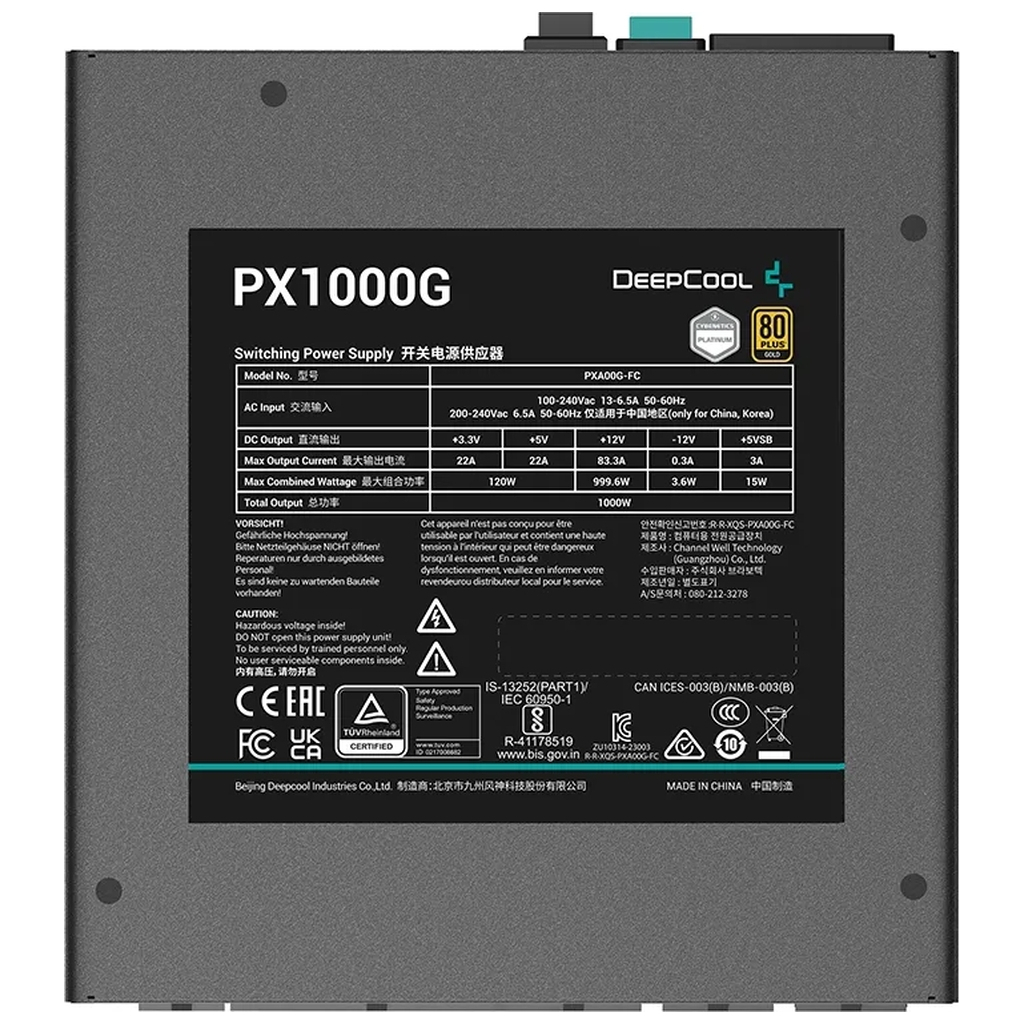 Блок живлення Deepcool 1000W PX1000G V2 (R-PXA00G-FC0B-EU-V2) - зображення 4