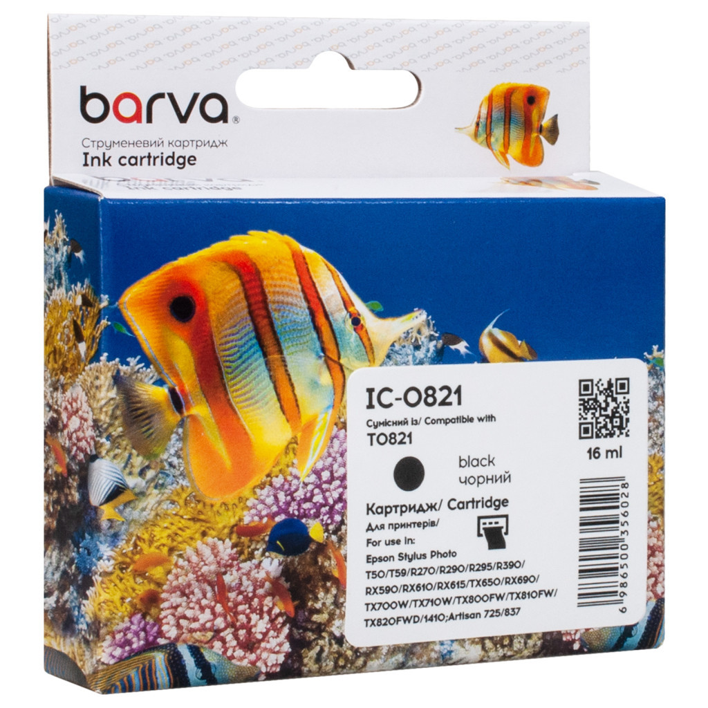 Картридж Barva Epson T0811/T0821 XL (C13T11114A10/C13T11214A10) 340ст, black (IC-0821) - зображення 1