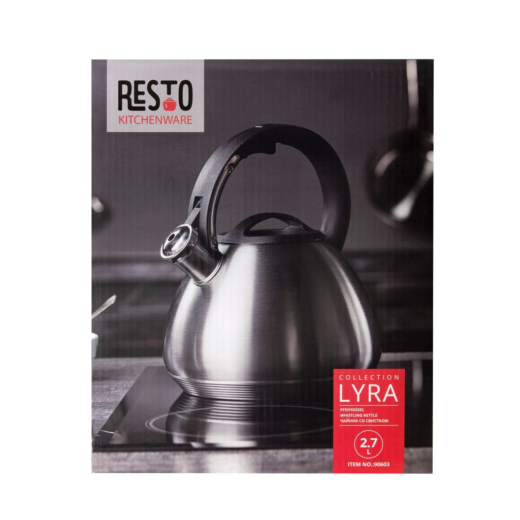 Чайник Resto Lyra 2.7 л Сталевий (90603) - изображение 11