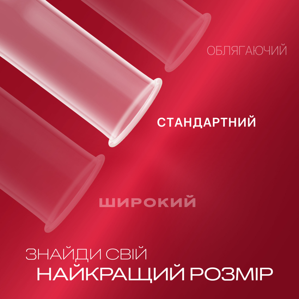 Презервативи Durex Elite латексні з силіконовою змазкою (тонкі) 12 шт. (5010232954229) - зображення 3