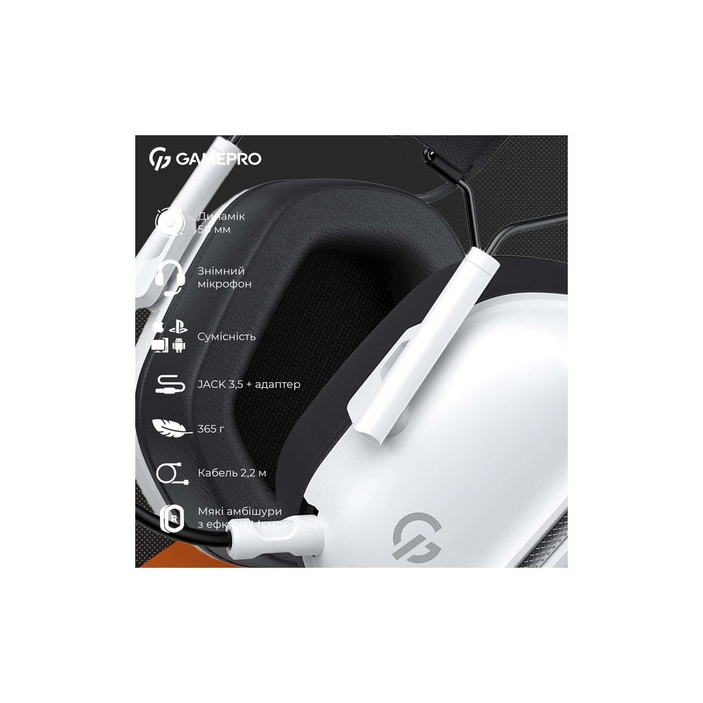 Навушники GamePro Genesis Hunter White (HS1350W) - зображення 10