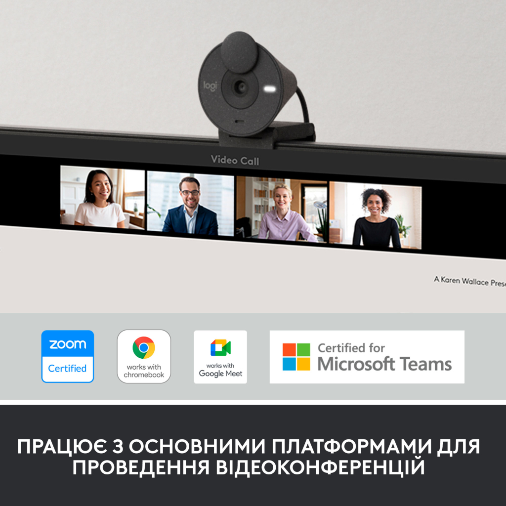 Веб-камера Logitech Brio 300 FHD Graphite (960-001436) - зображення 7
