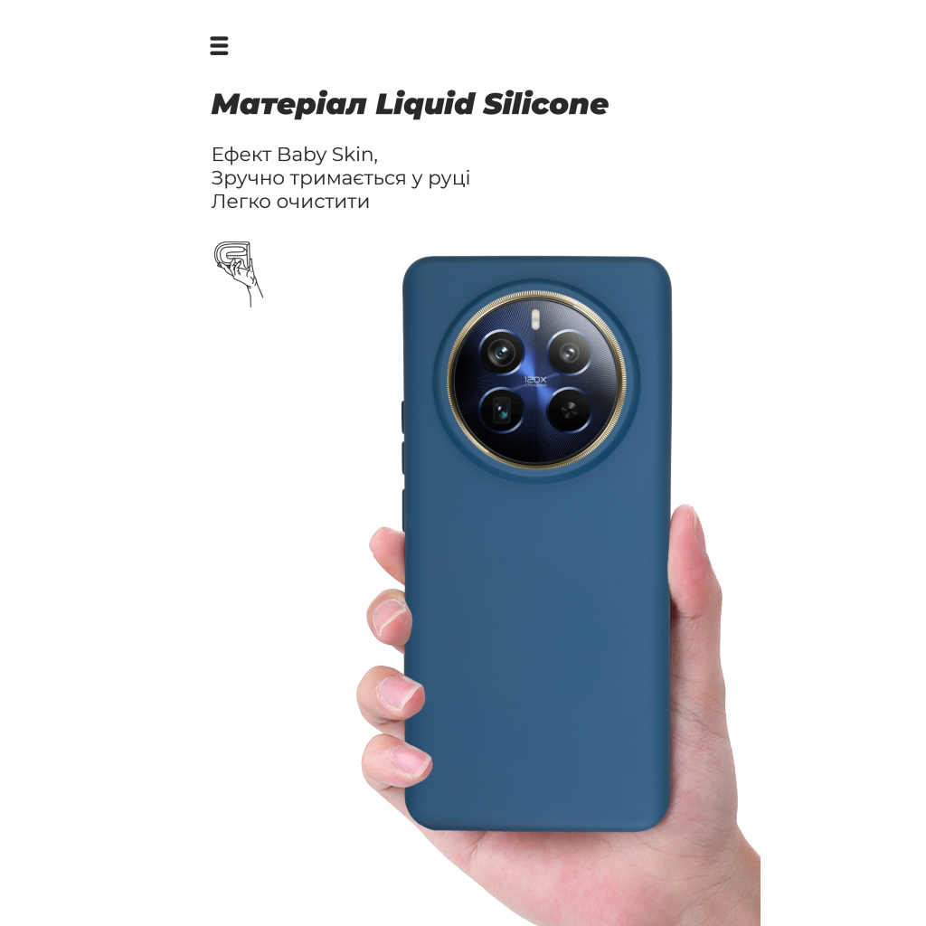 Чохол до мобільного телефона Armorstandart ICON Realme 12 Pro / 12 Pro+ Dark Blue (ARM74741) - зображення 7