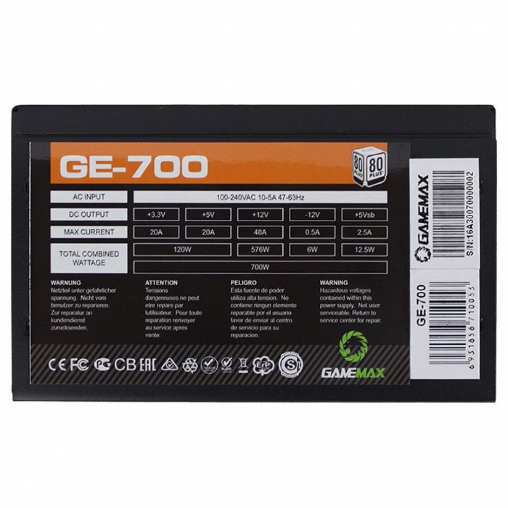 Блок живлення Gamemax 700W (GE-700) - зображення 2