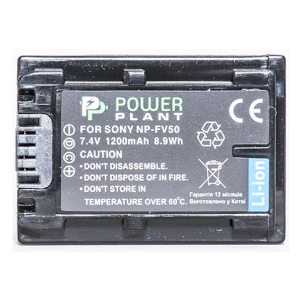 Акумулятор до фото/відео PowerPlant Sony NP-FV50 (DV00DV1273) - зображення 2