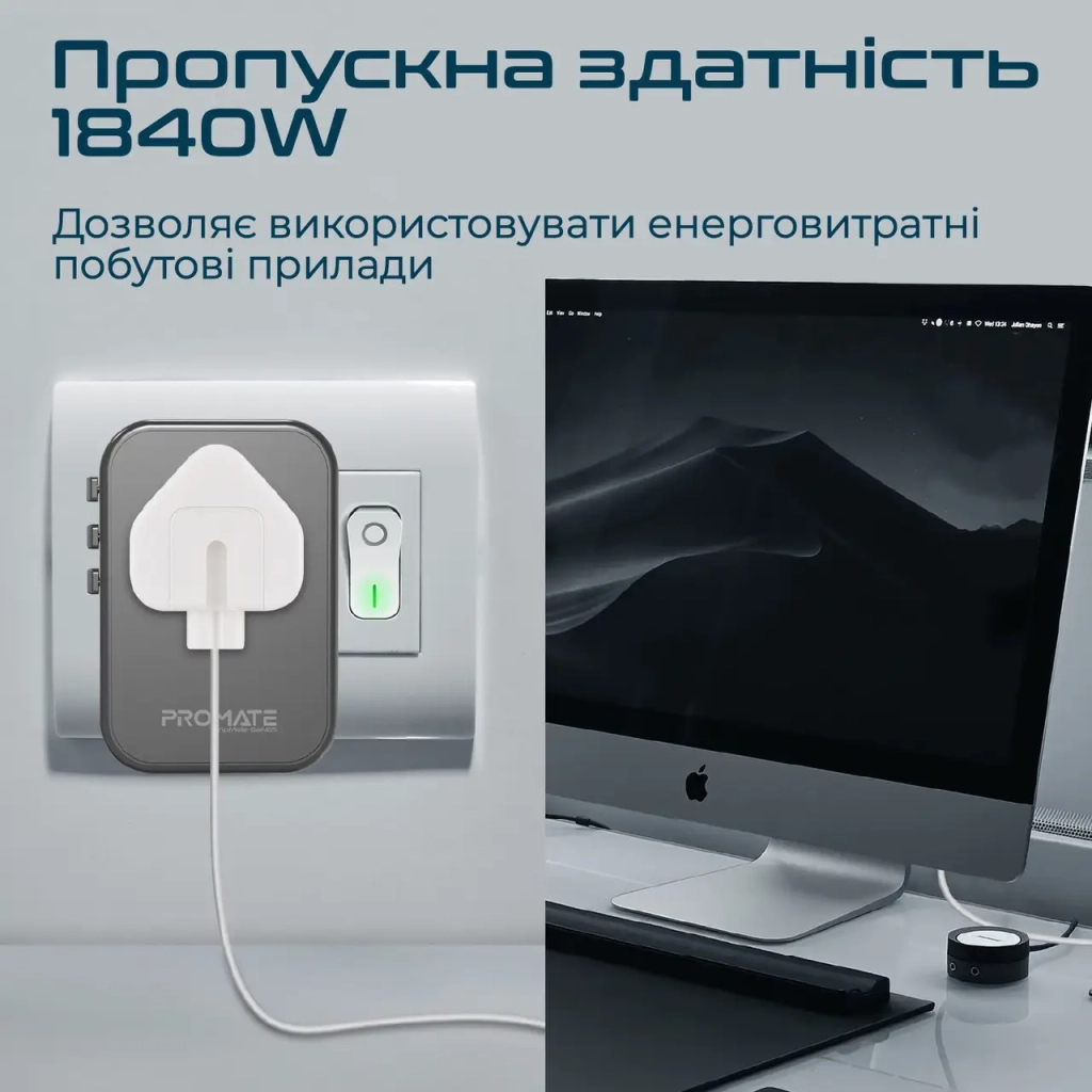 Зарядний пристрій Promate tripmate-gan65.black - зображення 6