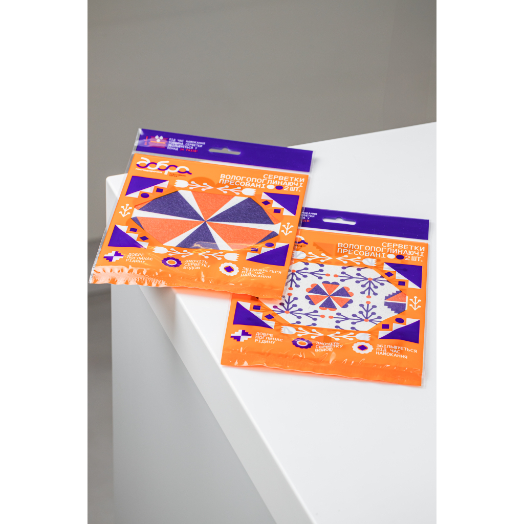 Серветки для прибирання Добра Господарочка Колекція Вибійка Целюлозні вологопоглинаючі Білі з принтом 2 шт. (4820086523974) - зображення 4