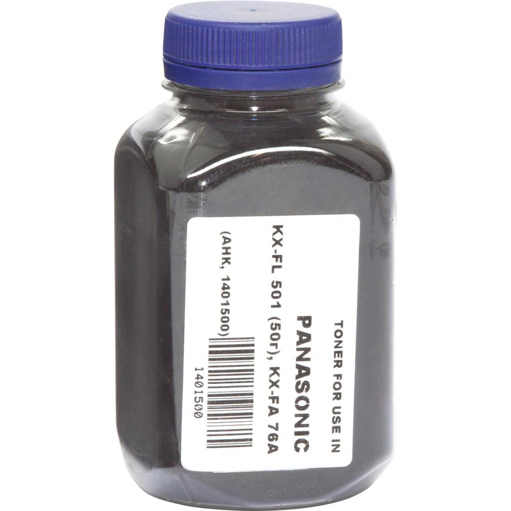 Тонер Panasonic KX-FL 501 , 50г Black AHK (1401500) - зображення 1