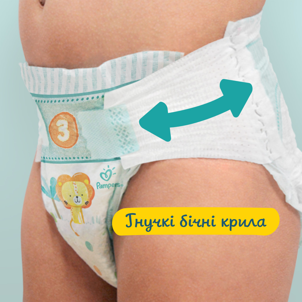 Підгузки Pampers Active Baby Giant Розмір 6 (13-18 кг) 36 шт (8001090950338) - зображення 6