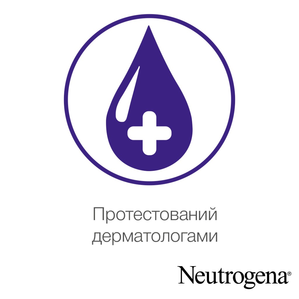 Крем для рук Neutrogena Норвезька формула Без запаху Концентрований 50 мл (3574661133911/8002110383709) - изображение 3