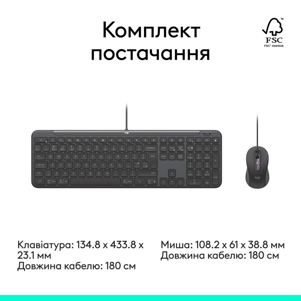 Комплект Logitech Signature Slim MK620 for Business USB-C UA Graphite (920-013349) - зображення 9