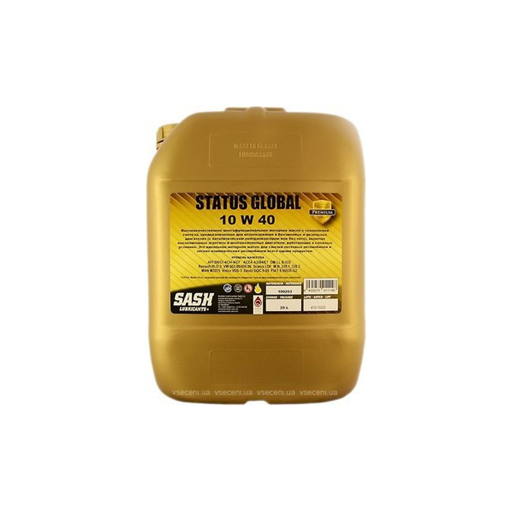 Моторна олива SASH STATUS GLOBAL 10W40 20л (100203) - зображення 1