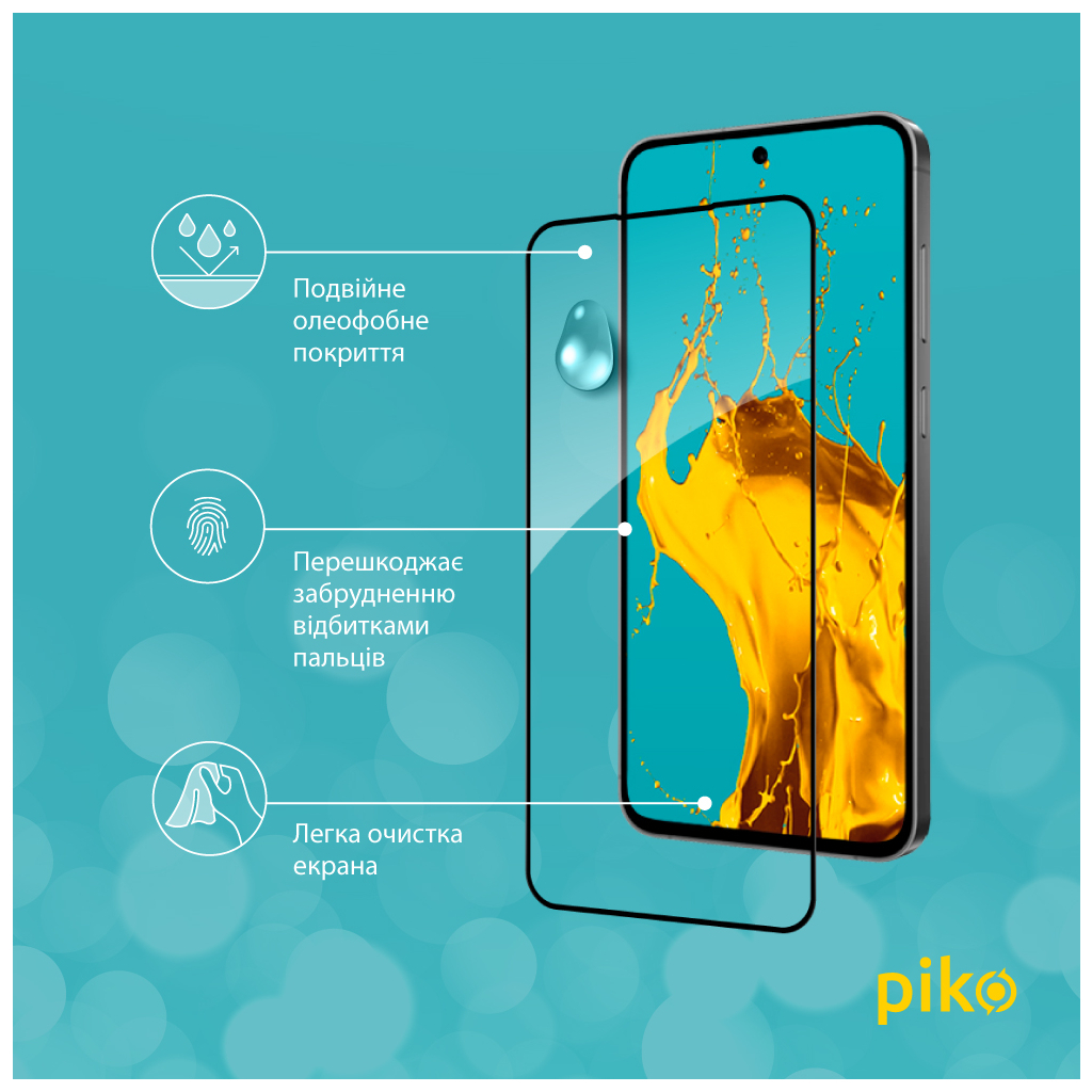 Скло захисне Piko Full Glue Samsung S24 FE Black (1283126594861) - зображення 4