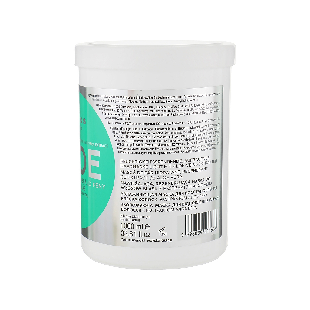 Маска для волосся Kallos Cosmetics Aloe Зволожувальна з екстрактом алое вера 1000 мл (5998889511685) - зображення 2
