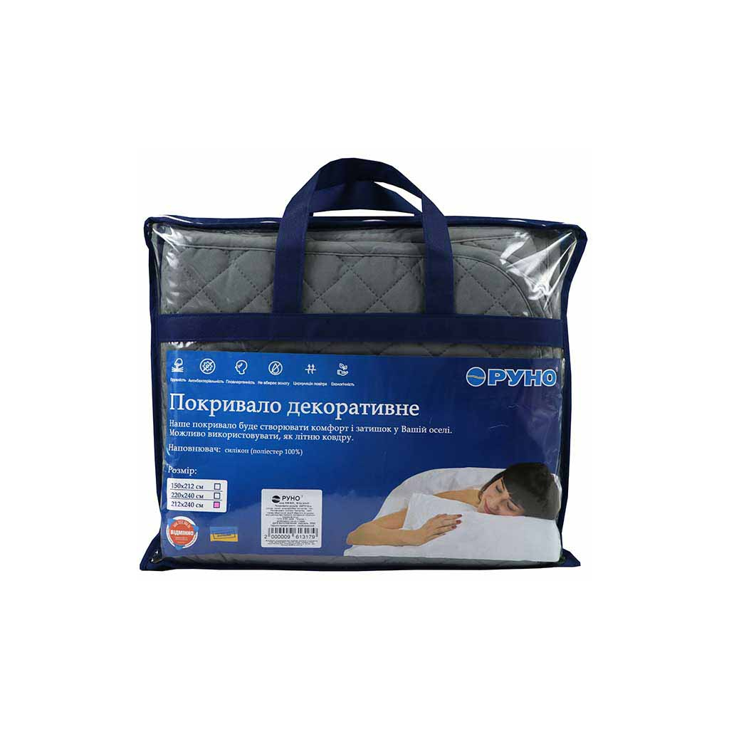 Покривало Руно Grey 220х240 см (330.52У_Grey) - зображення 6