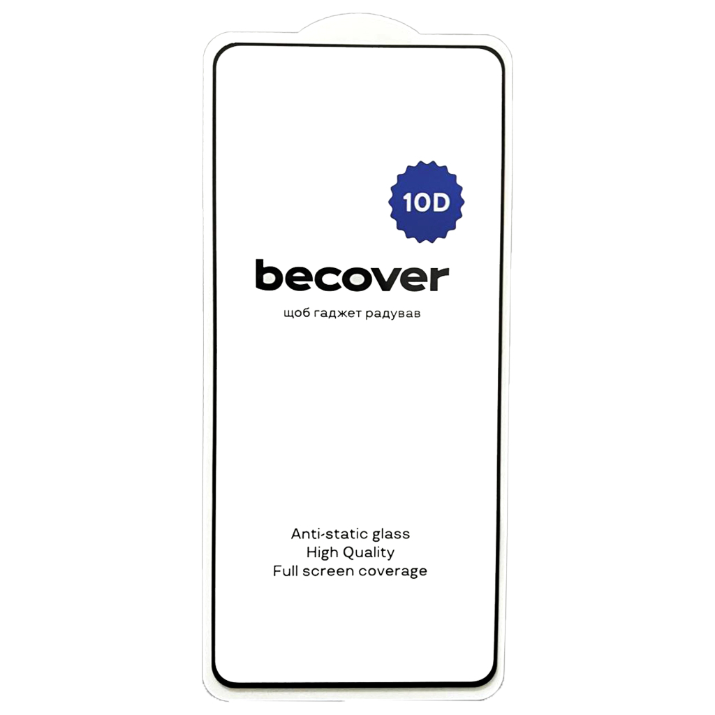 Скло захисне BeCover Realme 12 5G 10D Black (712342) - зображення 2