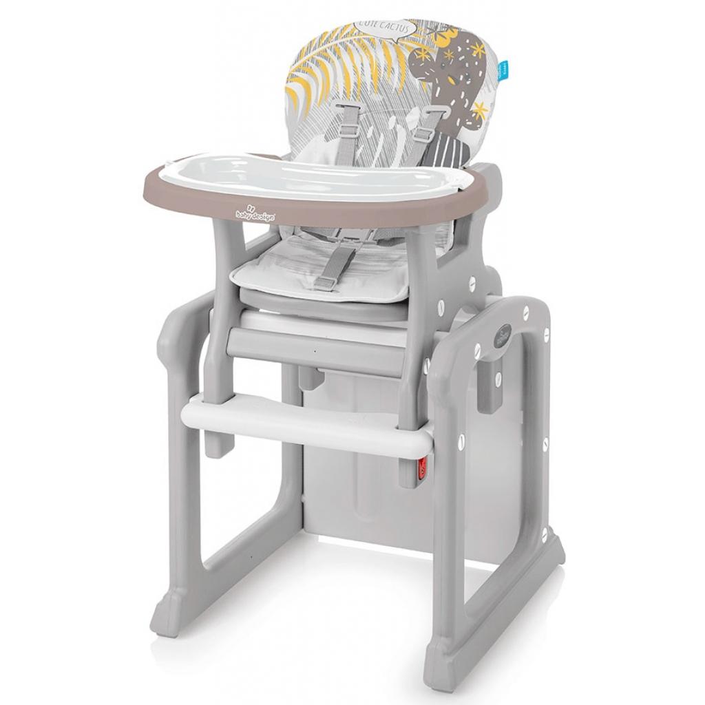 Стілець для годування Baby Design Candy 09 Beige (201493) - зображення 1