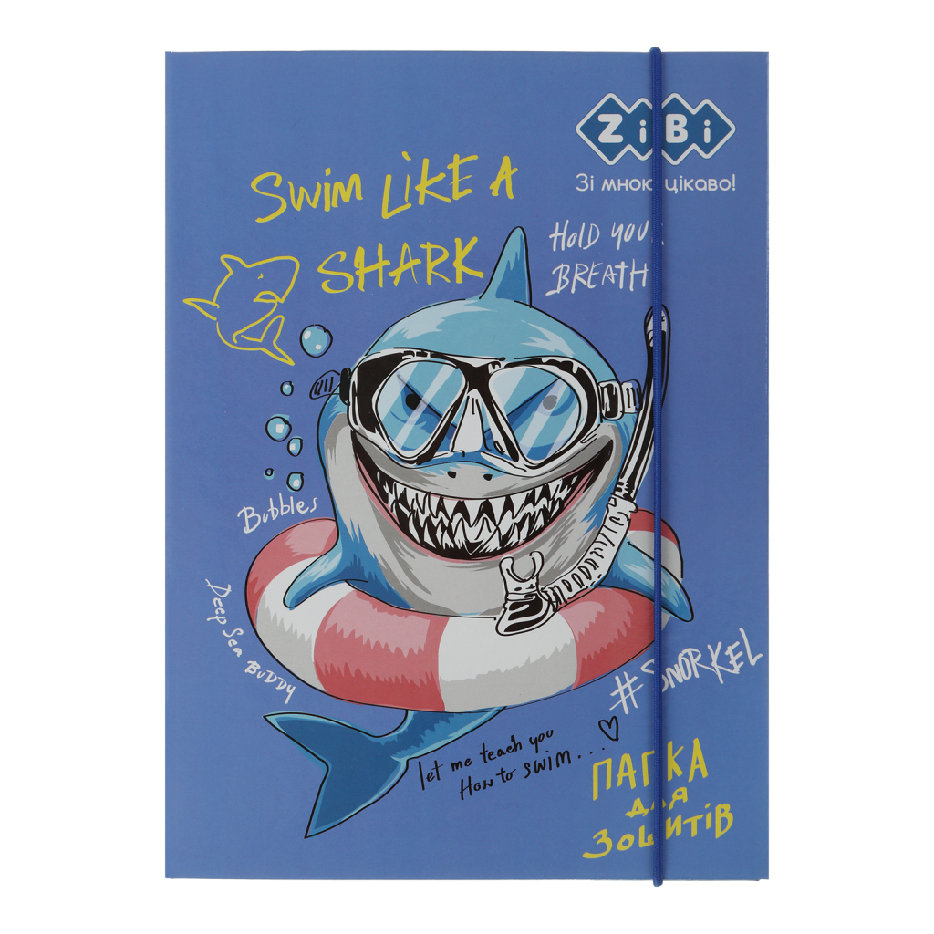 Папка для зошитів ZiBi В5+ SHARK картонна, на гумках (ZB.14961) - зображення 1
