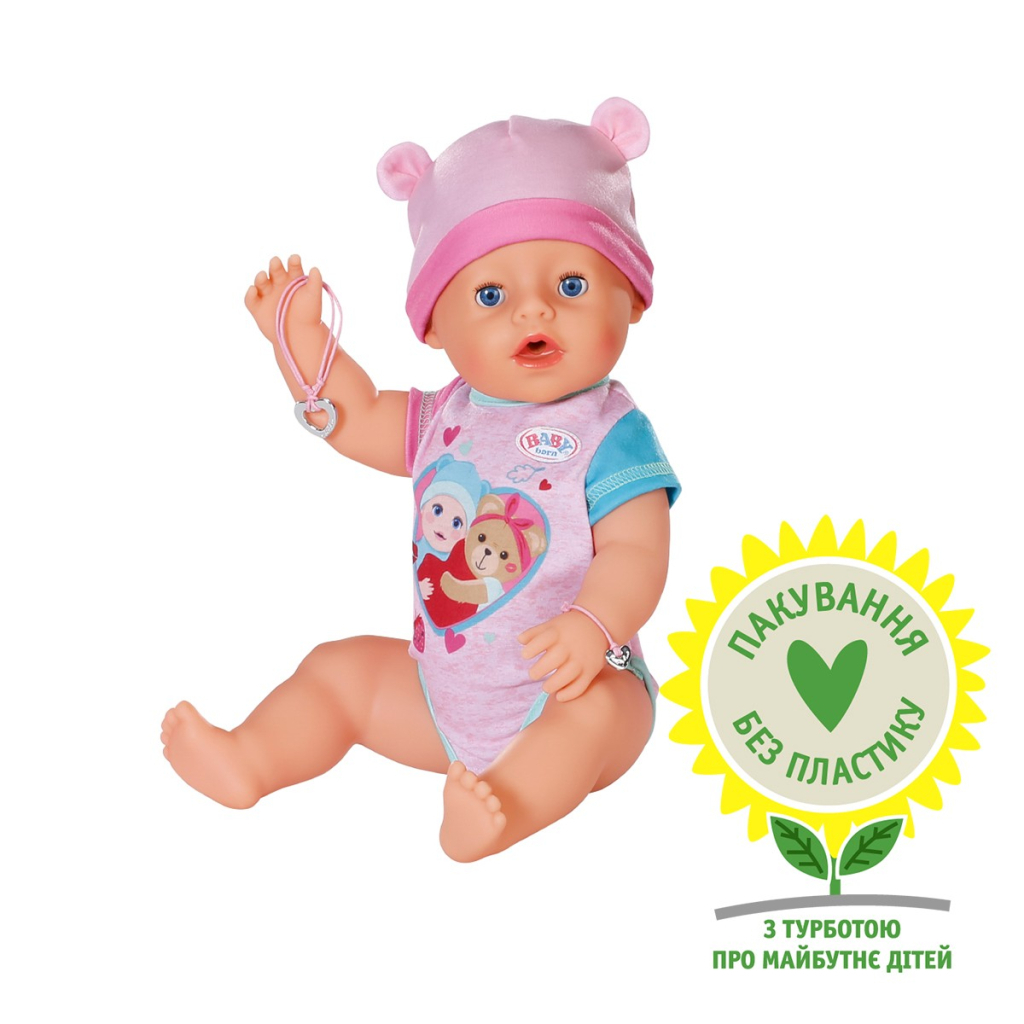 Пупс Zapf Baby Born – Чарівна Емма 43 см (834800) - зображення 1