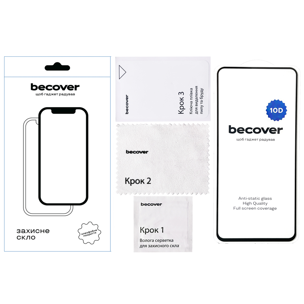 Скло захисне BeCover Tecno Spark 20 (KJ5n)/20C (BG7n) 10D Black (711815) - зображення 3