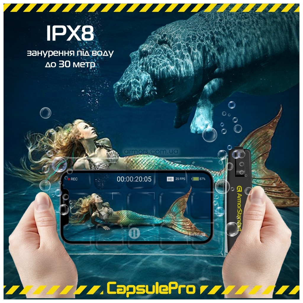 Чохол до мобільного телефона Armorstandart CapsulePro Waterproof Floating Case Black (ARM59232) - зображення 3